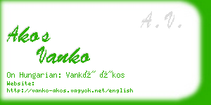 akos vanko business card